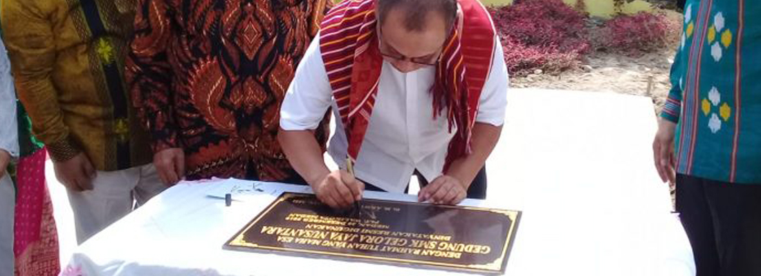 SMK GELORA JAYA NUSANTARA